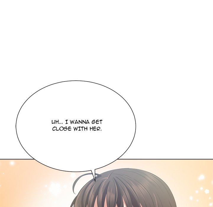 My High School Bully Chapter 21 Page 18