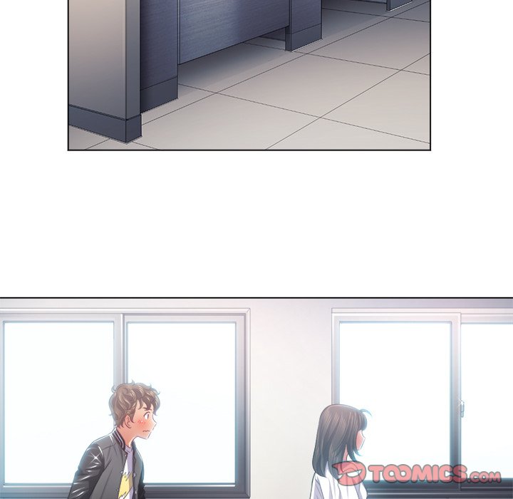 My High School Bully Chapter 21 Page 45