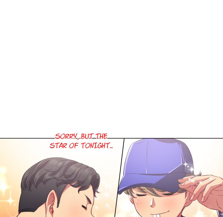 My High School Bully Chapter 22 Page 13