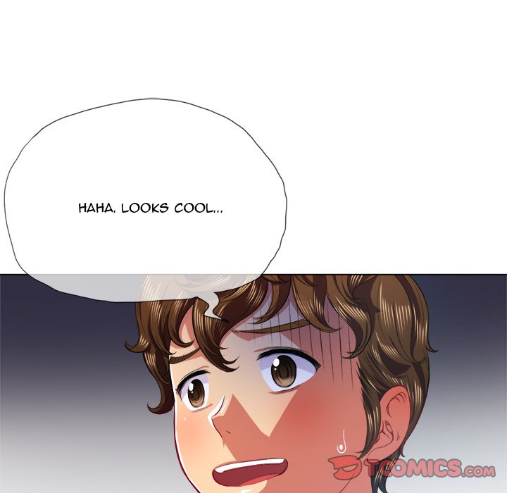 My High School Bully Chapter 22 Page 15