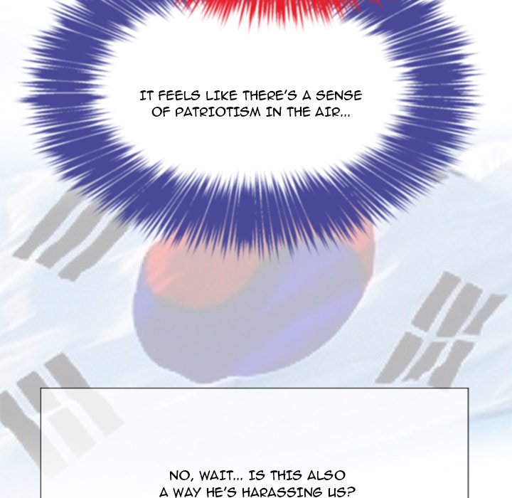 My High School Bully Chapter 22 Page 17