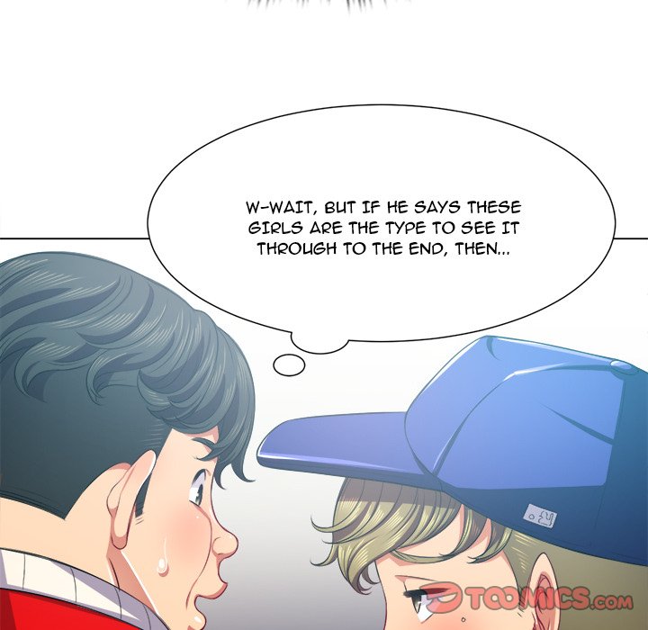 My High School Bully Chapter 22 Page 39