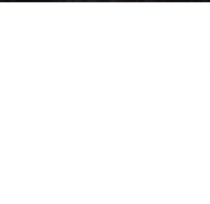 My High School Bully Chapter 227 Page 82