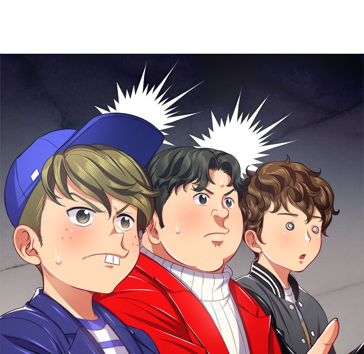 My High School Bully Chapter 23 Page 10