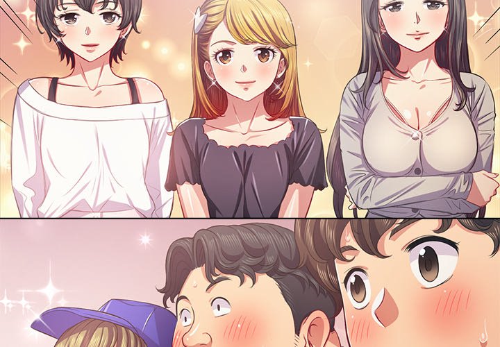 My High School Bully Chapter 23 Page 4