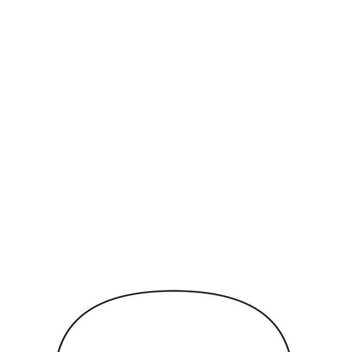 My High School Bully Chapter 230 Page 16