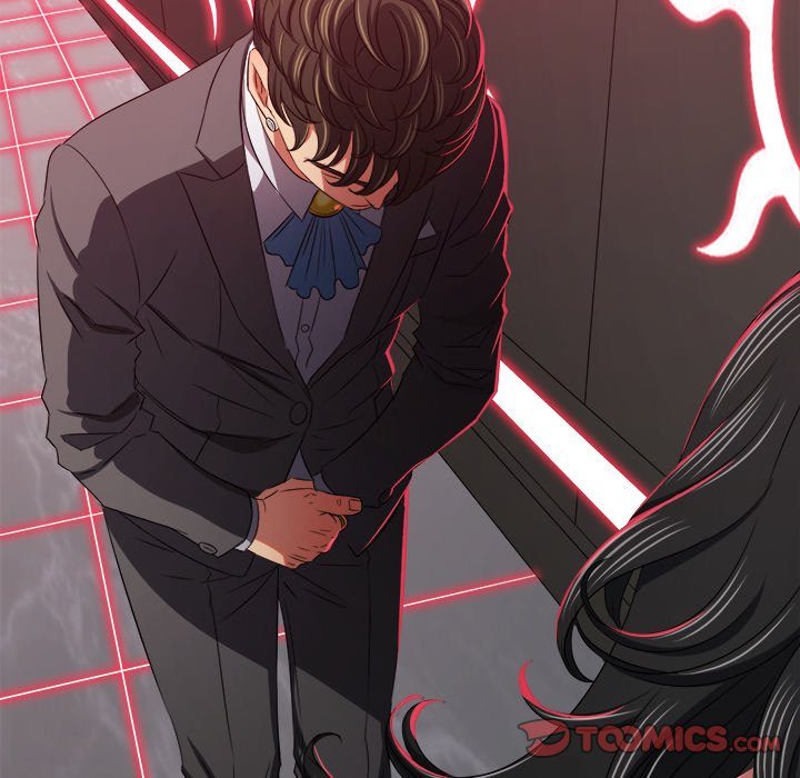 My High School Bully Chapter 234 Page 20