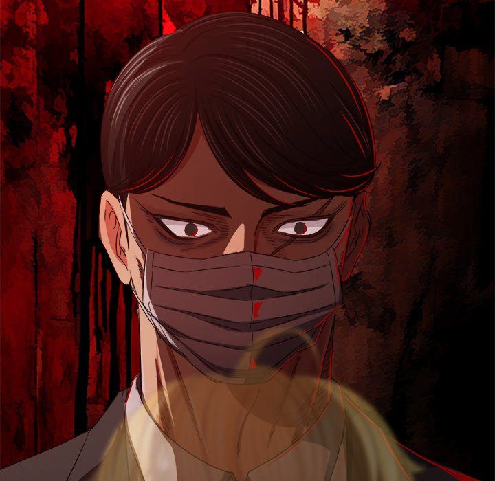 My High School Bully Chapter 236 Page 144