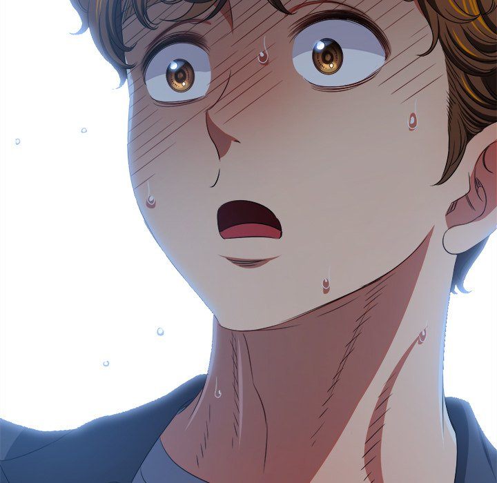 My High School Bully Chapter 238 Page 227