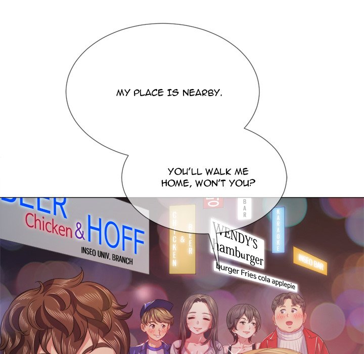 My High School Bully Chapter 24 Page 80