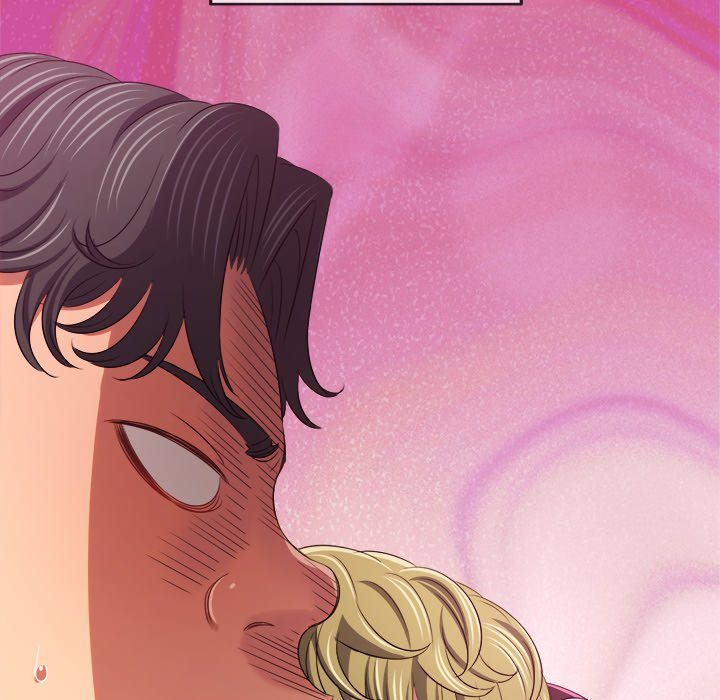 My High School Bully Chapter 242 Page 7