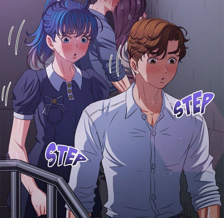 My High School Bully Chapter 244 Page 50