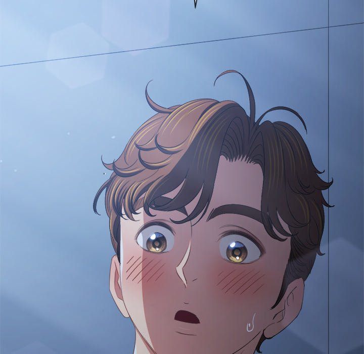 My High School Bully Chapter 245 Page 117