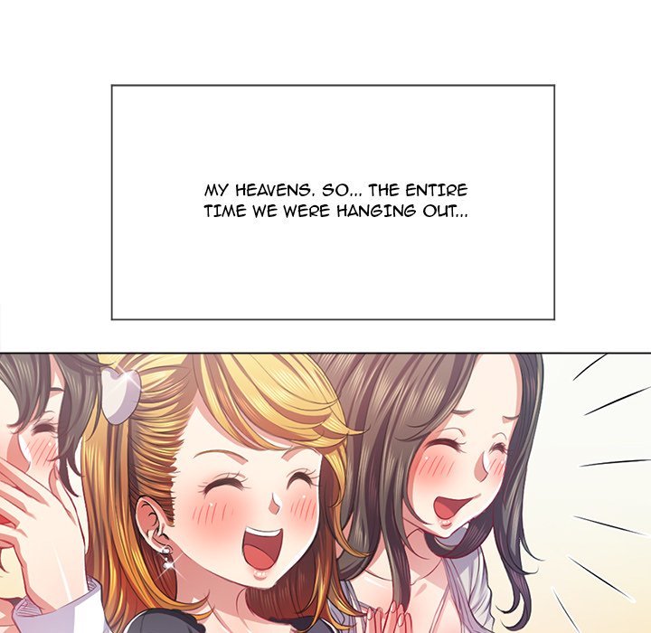 My High School Bully Chapter 25 Page 10