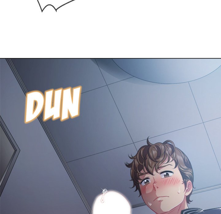 My High School Bully Chapter 25 Page 31