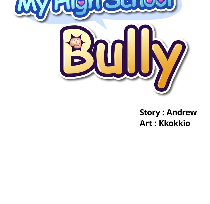 My High School Bully Chapter 25 Page 7