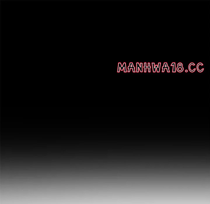 My High School Bully Chapter 250 Page 15