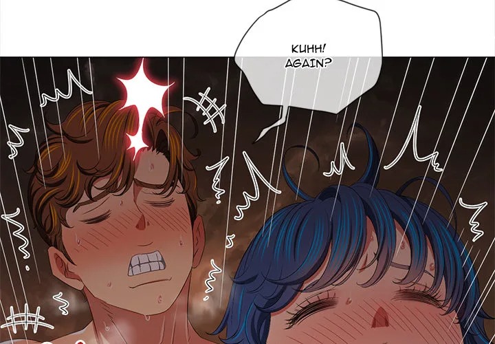 My High School Bully Chapter 251 Page 4