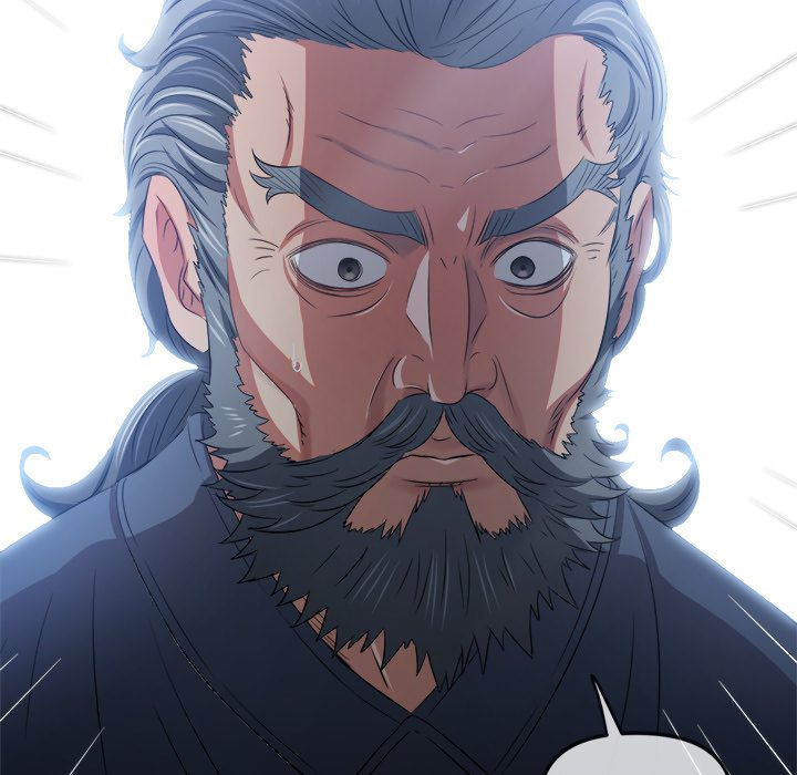 My High School Bully Chapter 254 Page 110