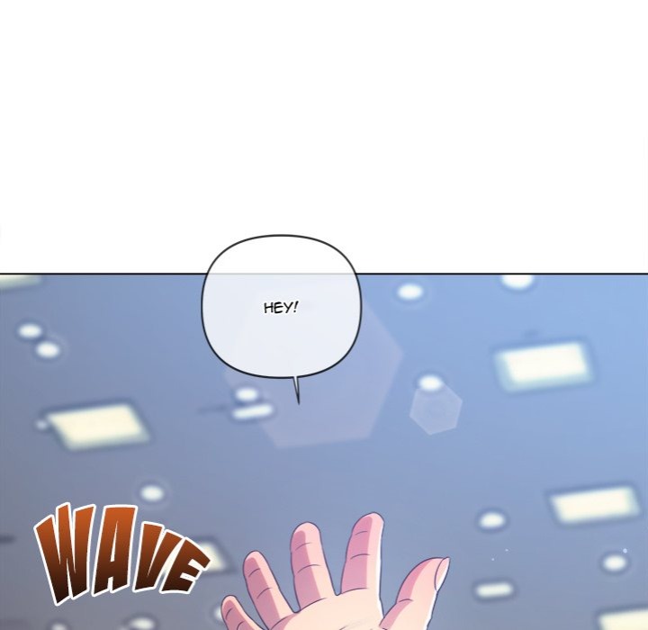 My High School Bully Chapter 255 Page 35