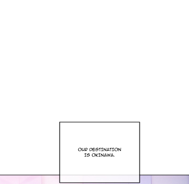 My High School Bully Chapter 256 Page 8