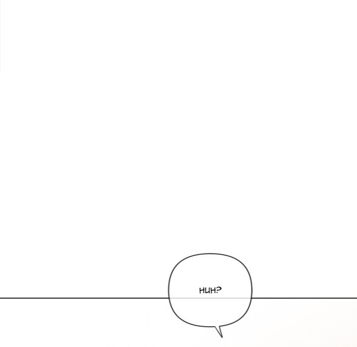 My High School Bully Chapter 257 Page 62