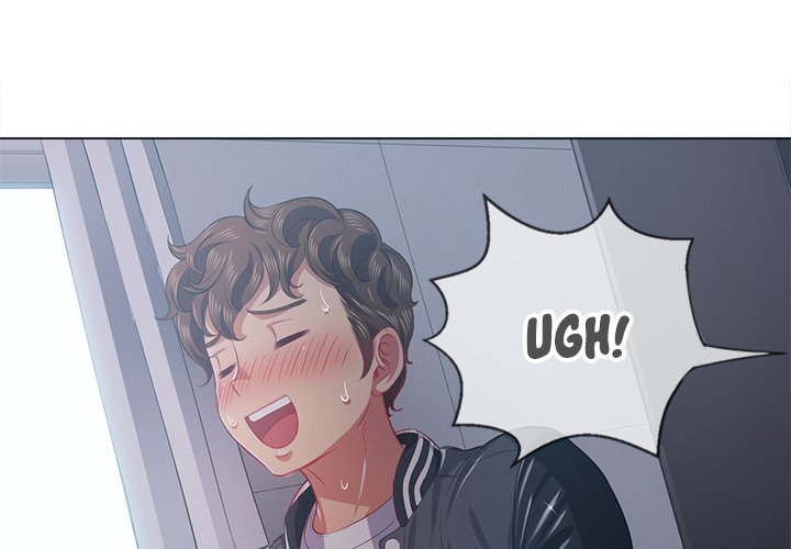 My High School Bully Chapter 26 Page 1