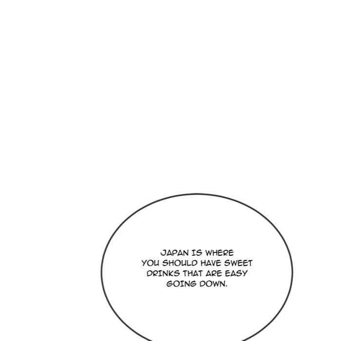 My High School Bully Chapter 260 Page 12