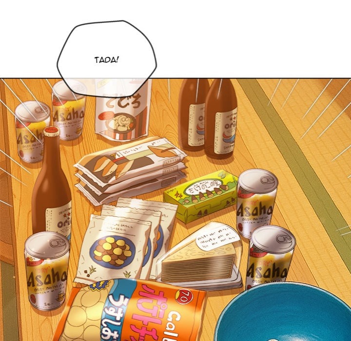 My High School Bully Chapter 269 Page 13