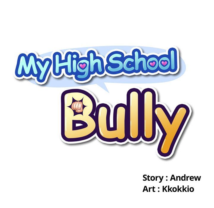 My High School Bully Chapter 27 Page 10