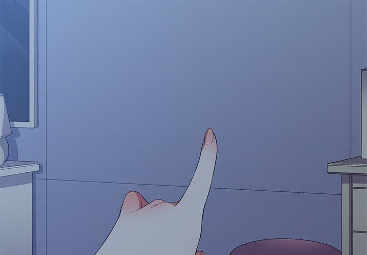 My High School Bully Chapter 27 Page 2