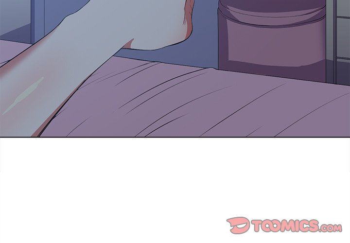 My High School Bully Chapter 27 Page 3