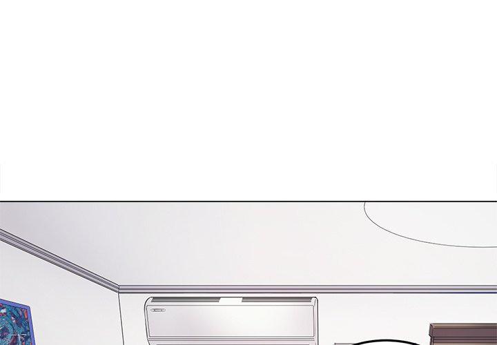 My High School Bully Chapter 28 Page 1