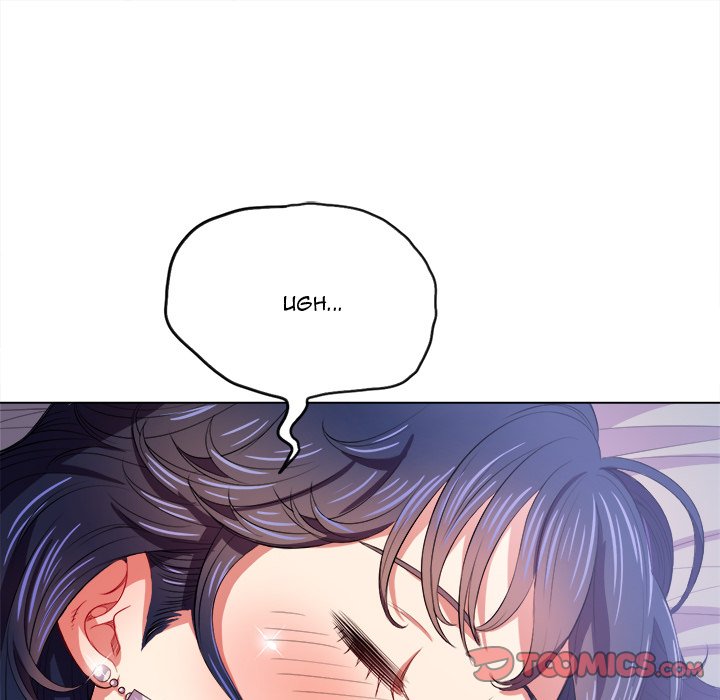 My High School Bully Chapter 28 Page 15