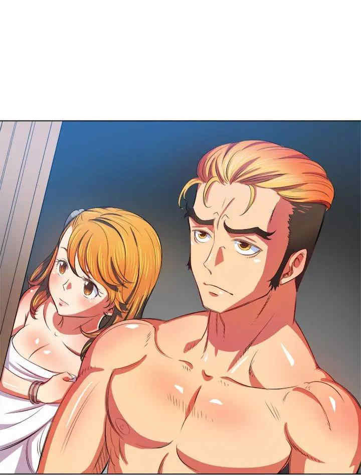 My High School Bully Chapter 29 Page 22