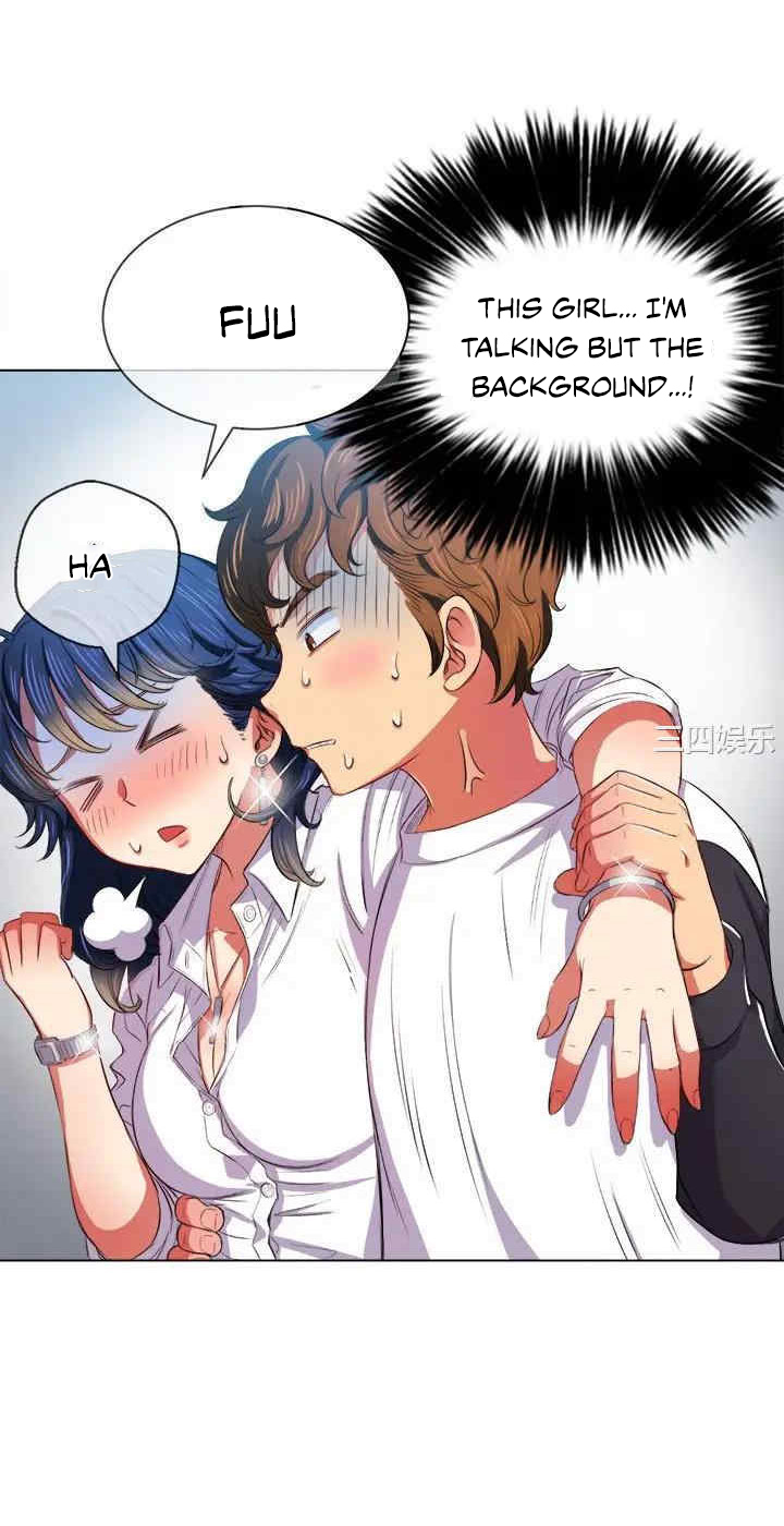 My High School Bully Chapter 29 Page 24