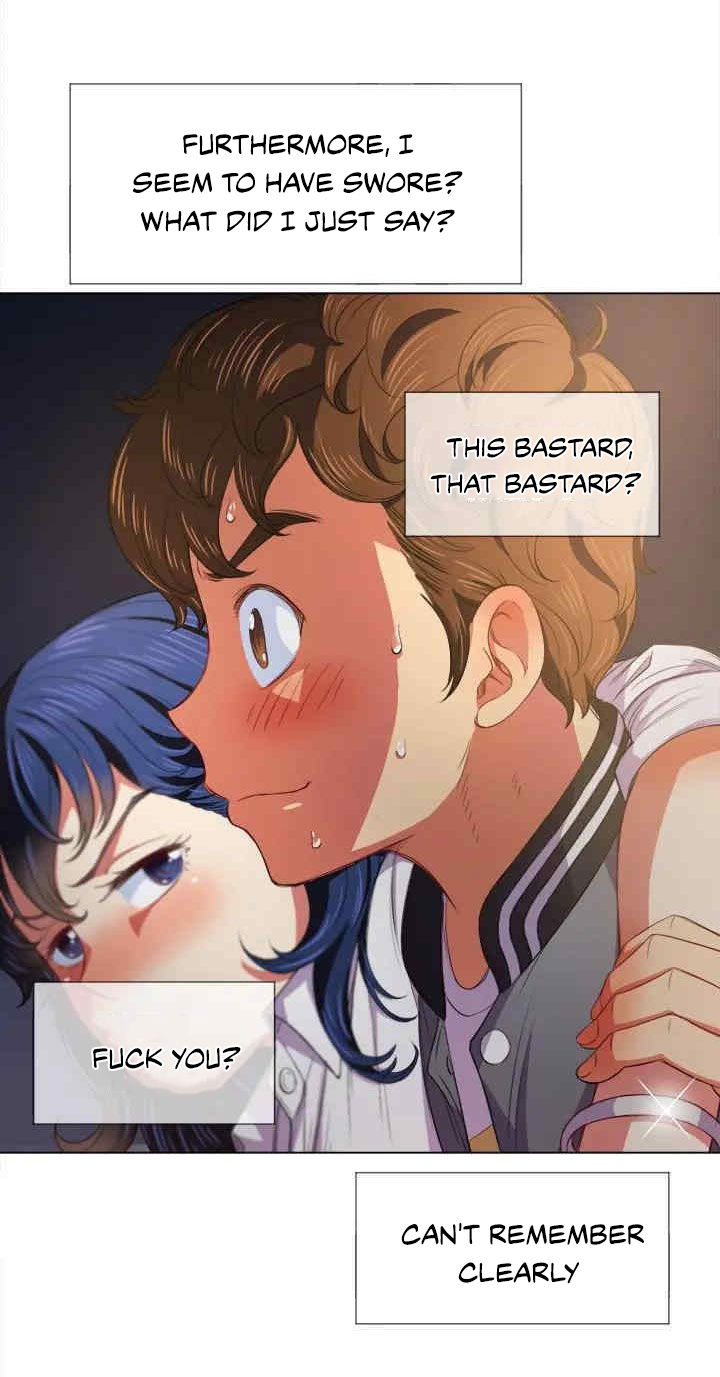 My High School Bully Chapter 29 Page 47