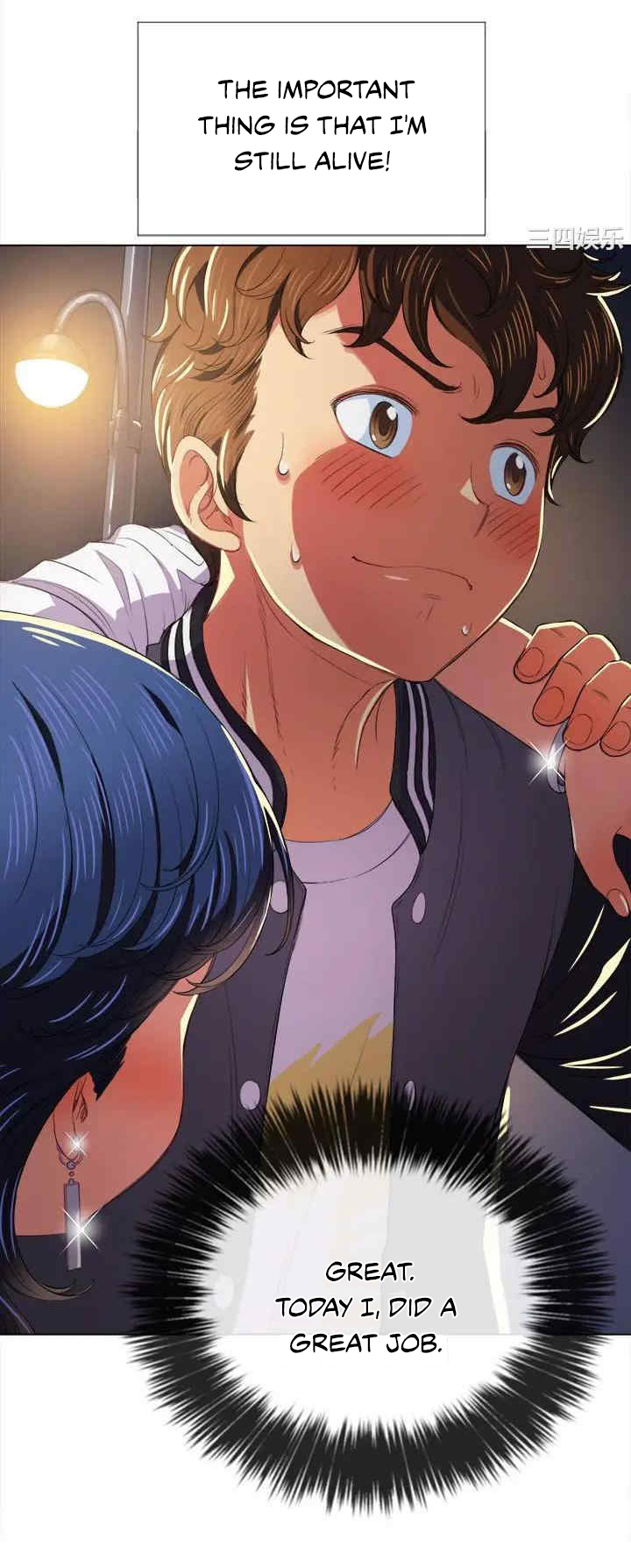 My High School Bully Chapter 29 Page 48