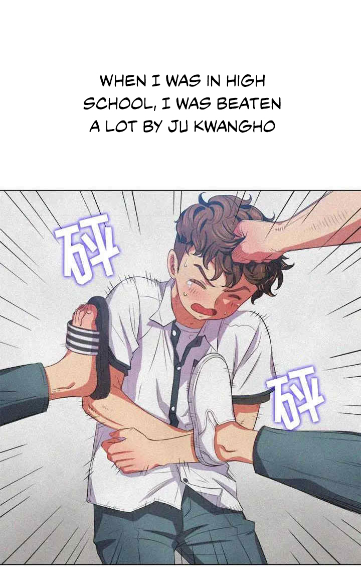 My High School Bully Chapter 29 Page 6
