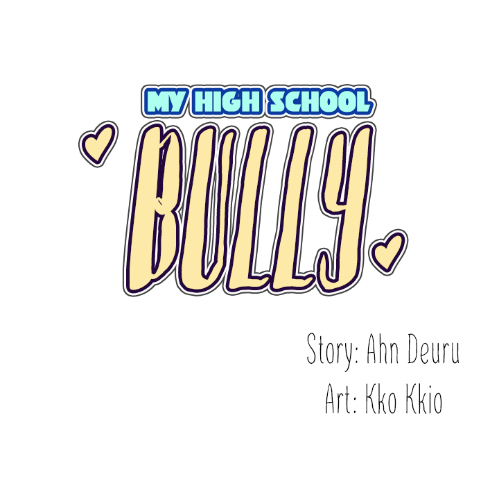 My High School Bully Chapter 29 Page 9