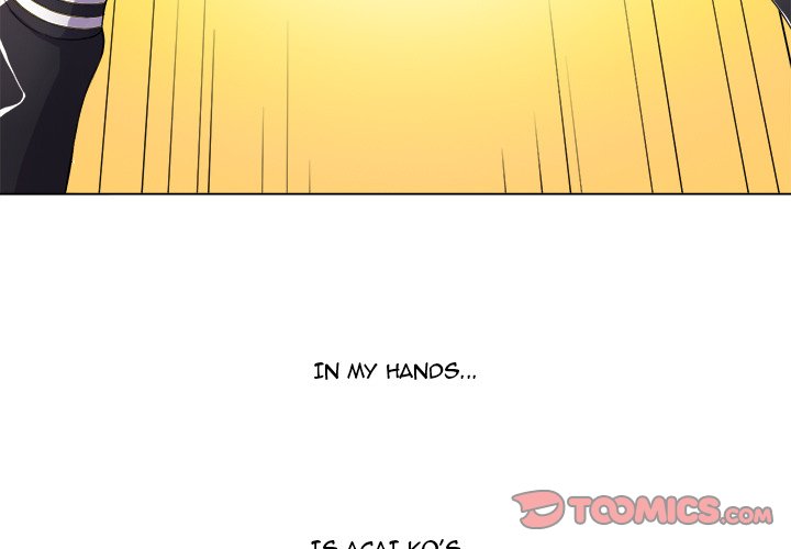 My High School Bully Chapter 30 Page 3