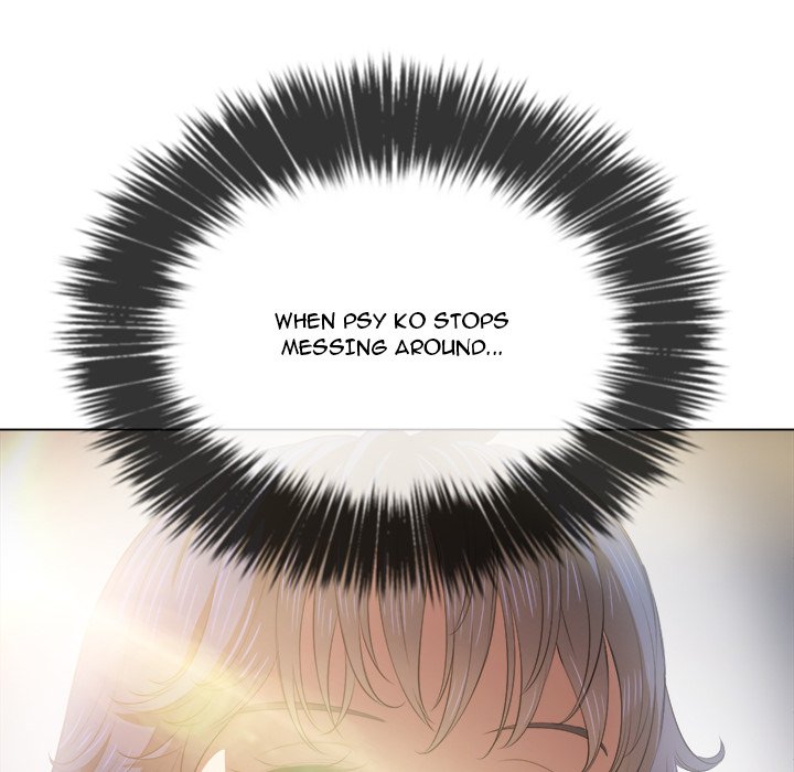 My High School Bully Chapter 31 Page 108