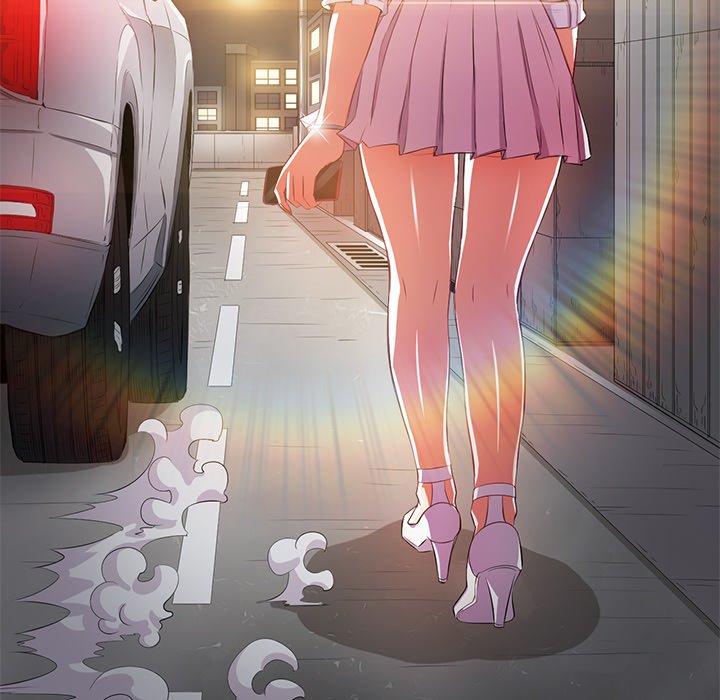 My High School Bully Chapter 31 Page 13