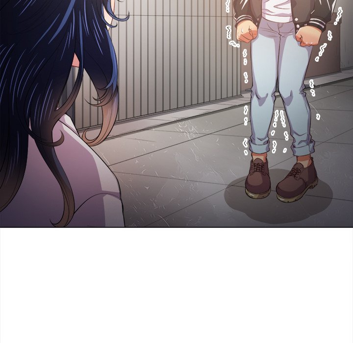My High School Bully Chapter 31 Page 24