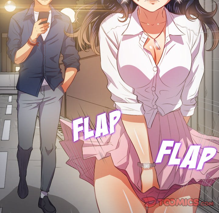 My High School Bully Chapter 31 Page 69