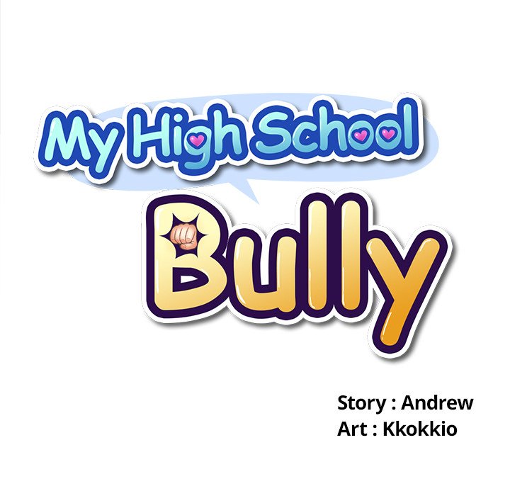 My High School Bully Chapter 32 Page 11