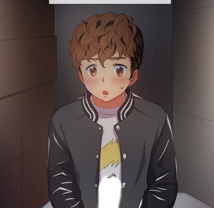 My High School Bully Chapter 32 Page 22