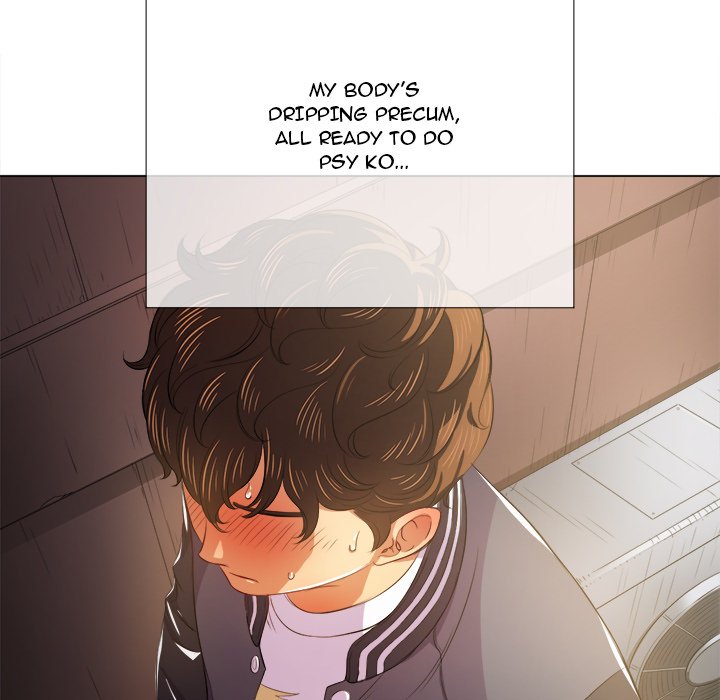 My High School Bully Chapter 32 Page 42