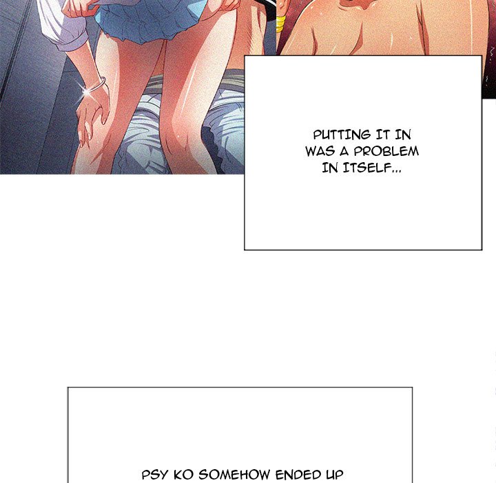 My High School Bully Chapter 32 Page 47