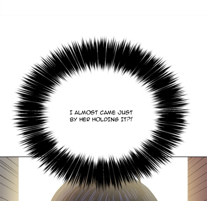 My High School Bully Chapter 32 Page 70